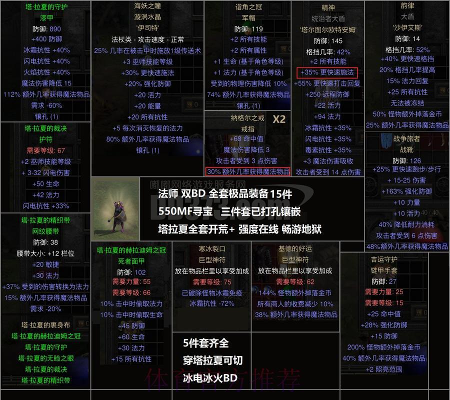 世界杯爆冷黑马押注攻略与实战心得分享