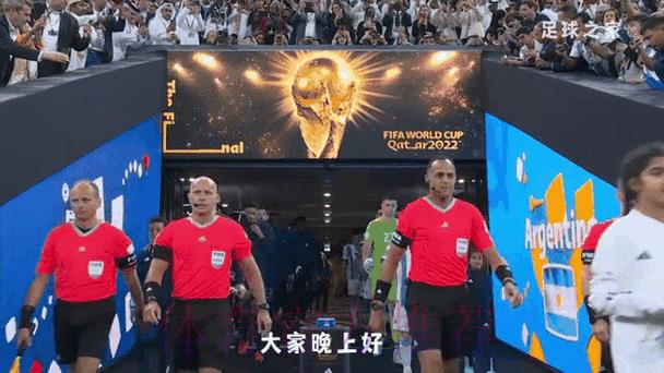 2026世界杯竞猜实时动态