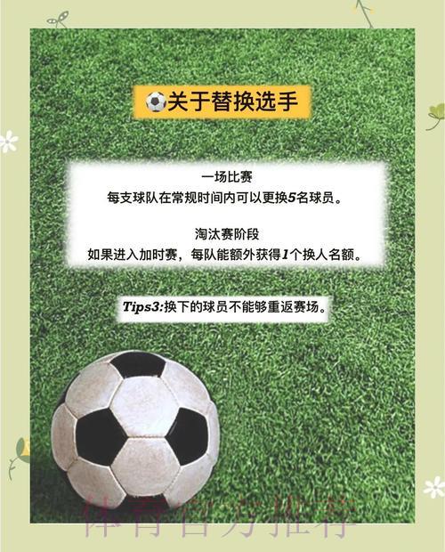 世界杯比分网页版入口地址全攻略：多种获取途径详细介绍